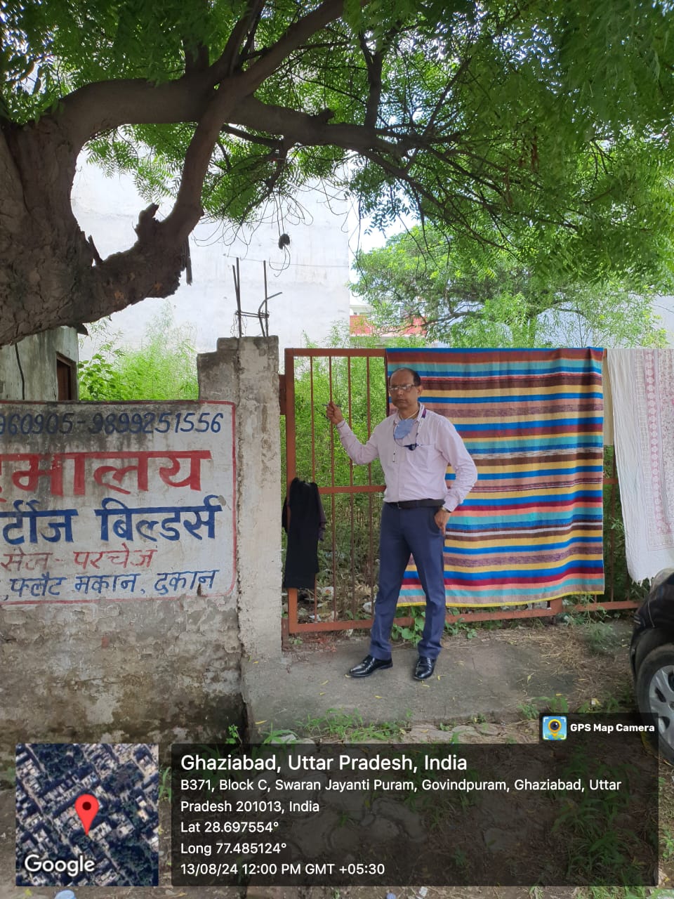 Area 223.34 Sq Mtrs Industrial Plot In , Ghaziabad